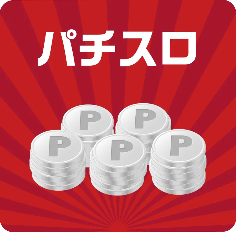 機種ラインナップ パチスロ